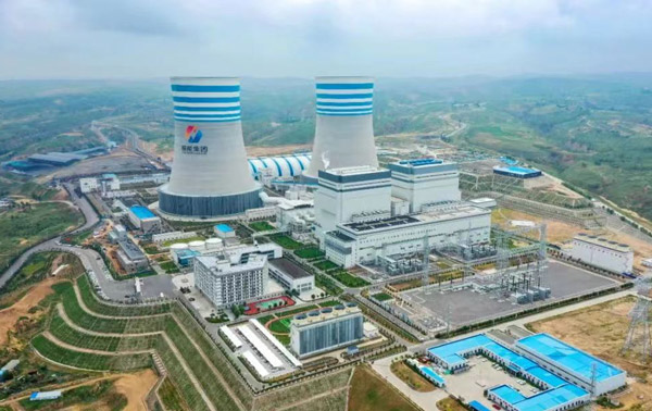 ܺɽúһ廯Ŀ2X1000MWĿ