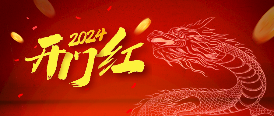 ź | ϲ388vip̫ŵɹбϺйͨ2칤̶ɹĿ