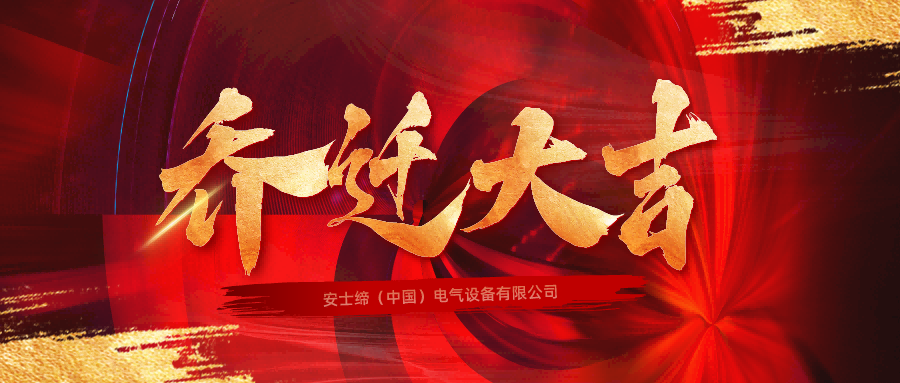 㣬¸߶—388vip̫Ϻ˾Ǩµİ칫