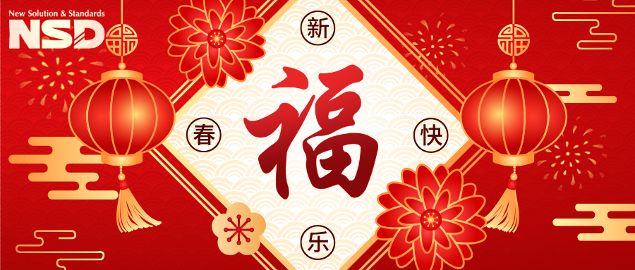 388vip̫ŵ|2025ڷż֪ͨ