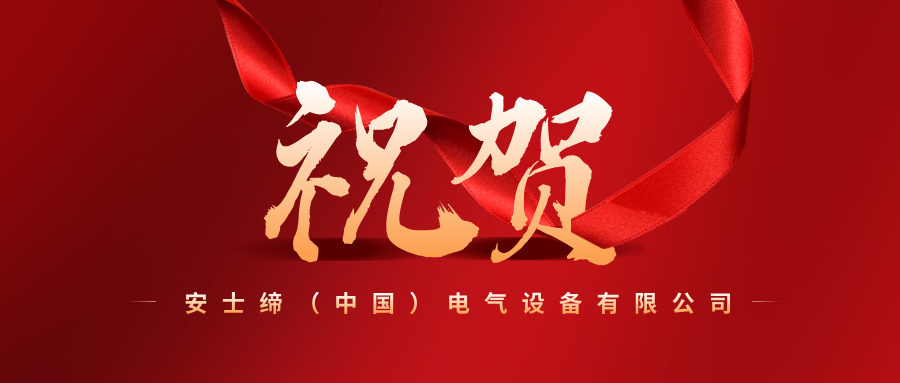 ϲ|388vip̫Ż“ƼС”ҵƺ