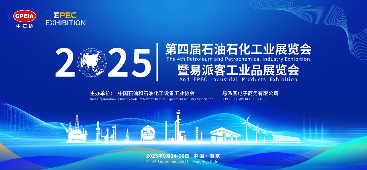 뺯|388vip̫ЯǰؼĽ2025ʯʯչ(388vip̫չλţ4D08